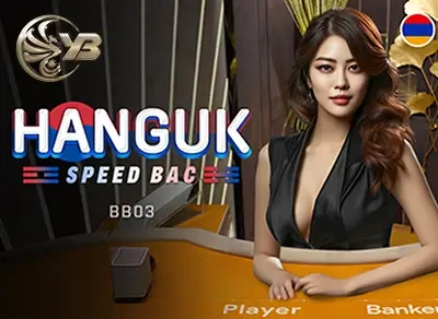 TIP88 Hanguk Speed Bac BB03